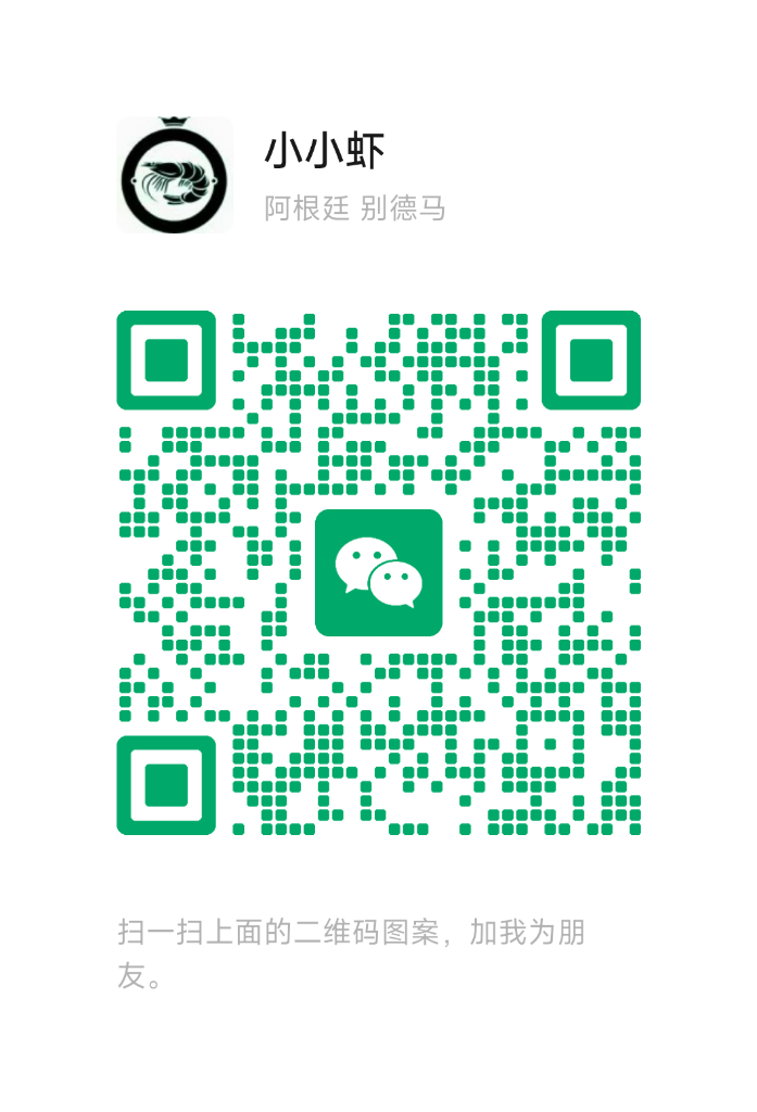 WeChat QR Code